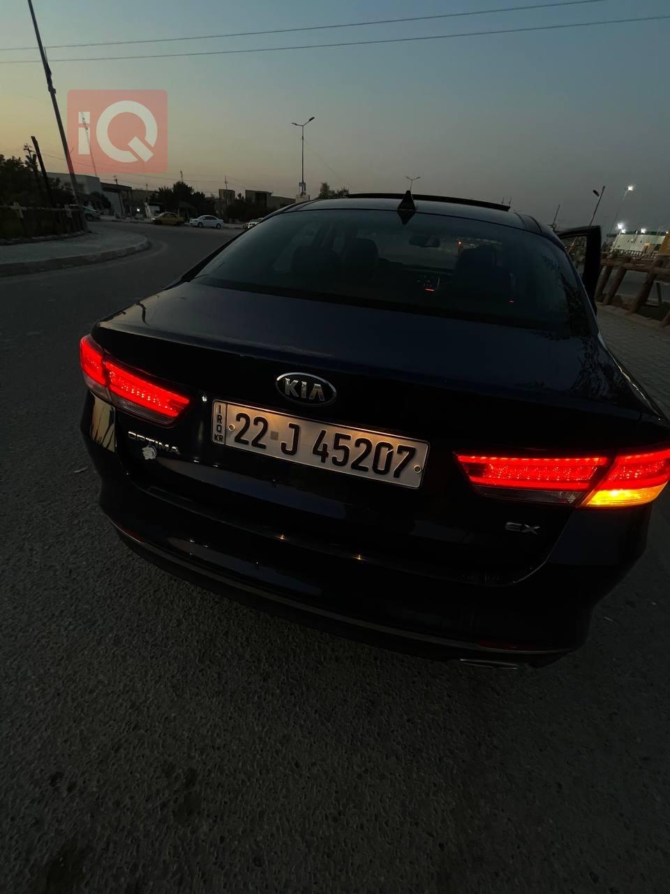 Kia Optima